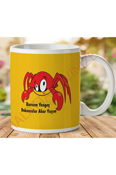 ART HEDİYE كوب KP430 مطبوع على الجانبين.jpg