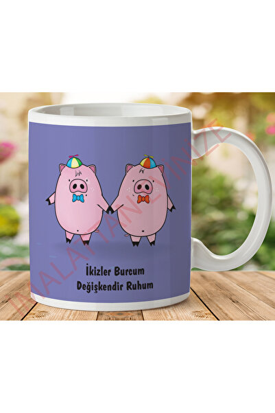 ART HEDİYE KP436 كوب مطبوع على الجانبين.jpg