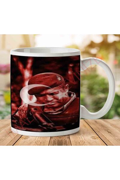 ART HEDİYE A2736 OMER HALISDEMIR MOON STAR Two Sided Printed Mug Cup.jpg
