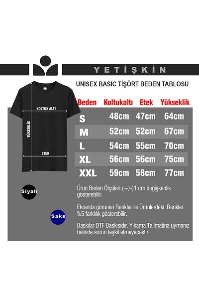 Crea Eymer Wear Тениска с кръгло деколте Gilded Atatürk Silhouette, 100% памук, антрацит