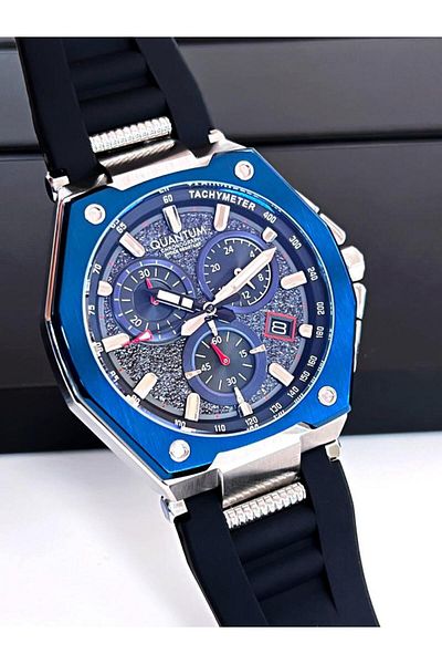 Quantum PWG1005.051 Inner Functions Active 10 Atm Anti Allergic Silicone Watchband Men's Wrist Watch+Wristband