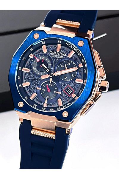 Quantum PWG1005.959 Inner Functions Active 10 Atm Anti Allergic Silicone Watchband Men's Wrist Watch+Wristband