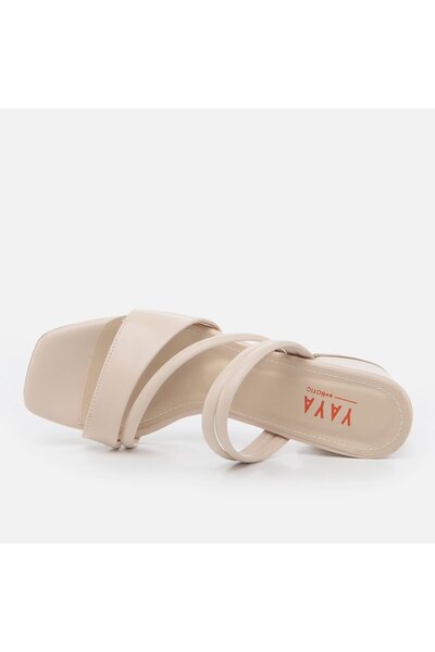 Yaya by Hotiç Beige Yaya Women's Slippers