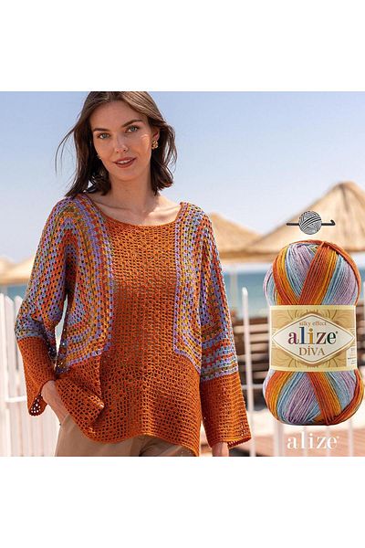 Alize Batik 5742 Νήματα πλεξίματος χειρός