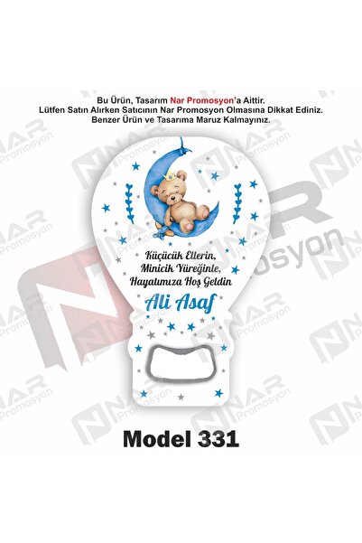 Nar Promosyon 30 Adet Açacak Magnet Hediyelik - Sünnet, Nişan, Söz, Düğün Hed...