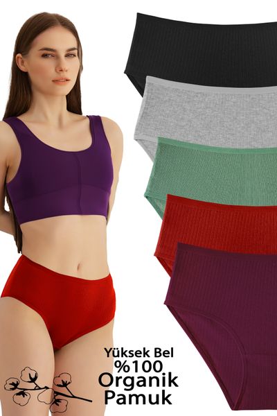 Humaone Pack of 10 High Waist Corded Fabric Mixed Pack 100% Cotton Panties  - Trendyol