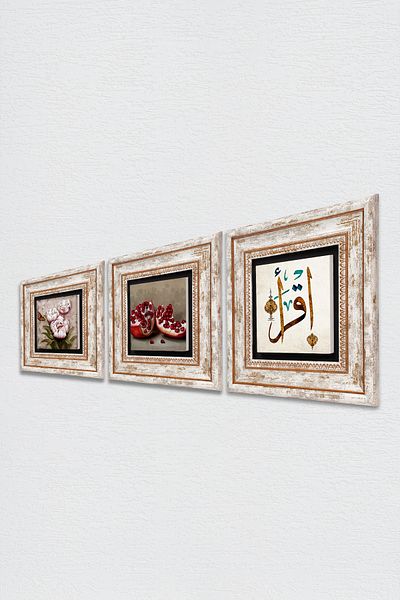 Pinecone First Verse'Read', Flower with Butterfly, Pomegranate Stone Wall Painting Framed Wall Decor 3 Piece Set Tk3-1232