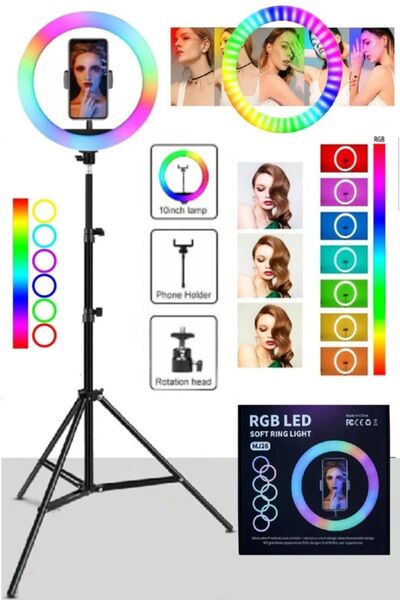 PİNK İTHALAT Ring Light Youtuber Tiktok Çekim Tripod Işıklı Telefon Tutucu Ma...