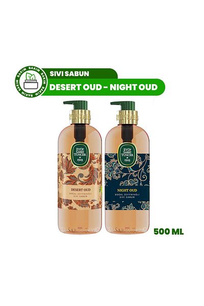 Eyüp Sabri Tuncer Night Oud And Desert Oud Natural Olive Oil Liquid Soap 500 ml