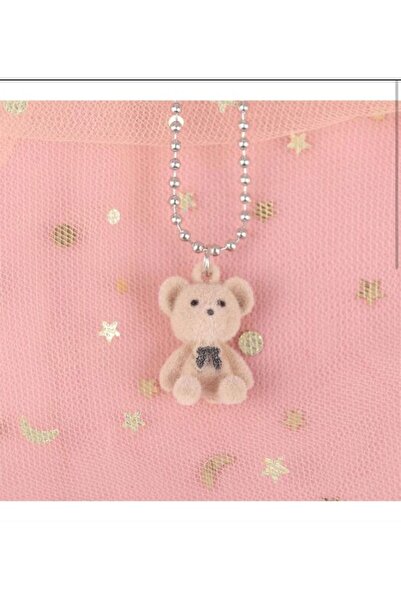 facnspt Pink Teddy Chain Feather Necklace