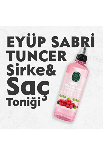 Eyüp Sabri Tuncer خل التوت ومقوي الشعر 500 مل