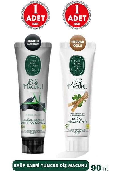 Eyüp Sabri Tuncer Bamboo Carbon Toothpaste and Essence Miswak