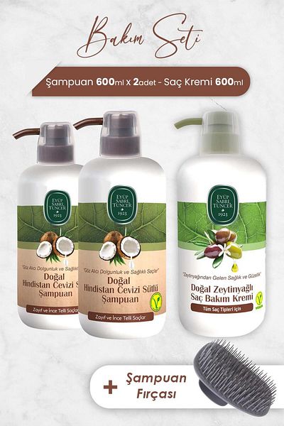 Eyüp Sabri Tuncer 600 ml Coconut Shampoo - X 2 Pieces, Conditioner and Shampoo Brush