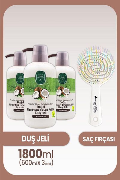 Eyüp Sabri Tuncer Coconut Shower Gel 600 ml X 3 Pieces And Hair Brush