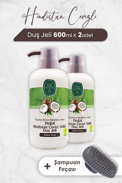 Eyüp Sabri Tuncer Coconut Shower Gel 600 ml X 2 Pieces And Shampoo Brush
