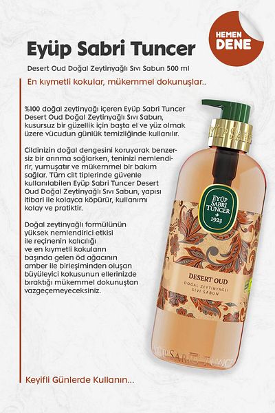 Eyüp Sabri Tuncer Desert Oud Natural Olive Oil Liquid Soap 500 ml