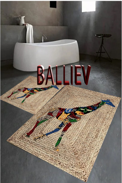 balliev Colorful Giraffe Patterned Jute 2-Piece Rug Set (60x100/40x60)