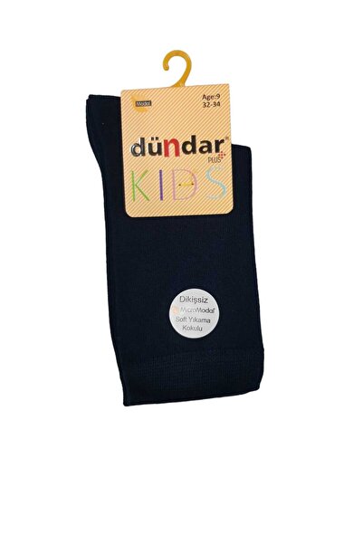 Dündar Чорапи от модал Dündar Plus за момчета, 9 години, 6 броя, Çapa Collection
