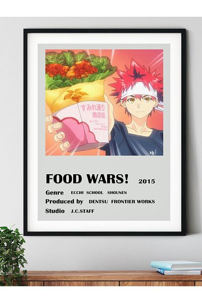 Postifull Αφίσα Anime Food Wars - Διακόσμηση τοίχου με χαρτί χωρίς πλαίσιο και παχύ χρώμα