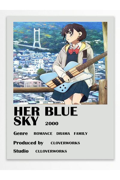 Postifull Αφίσα Anime - Χαρτί με χοντρή επίστρωση, διακόσμηση Duar χωρίς πλαίσιο