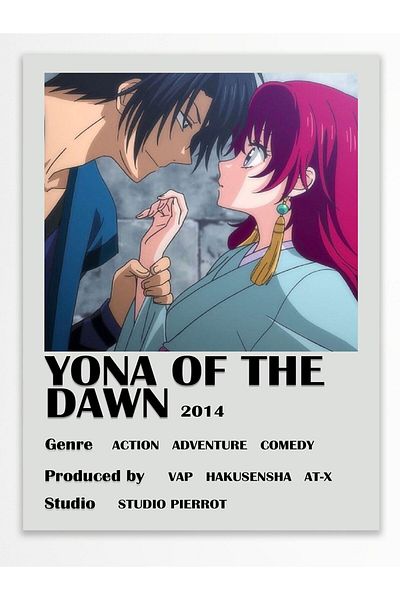 Postifull Αφίσα Anime - Χαρτί με χοντρή επίστρωση, διακόσμηση Duar χωρίς πλαίσιο