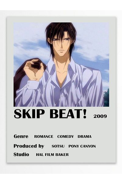 Postifull Αφίσα Anime - Χαρτί με χοντρή επίστρωση, διακόσμηση Duar χωρίς πλαίσιο