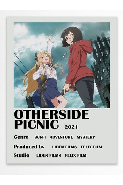 Postifull Αφίσα Anime - Χαρτί με χοντρή επίστρωση, διακόσμηση Duar χωρίς πλαίσιο