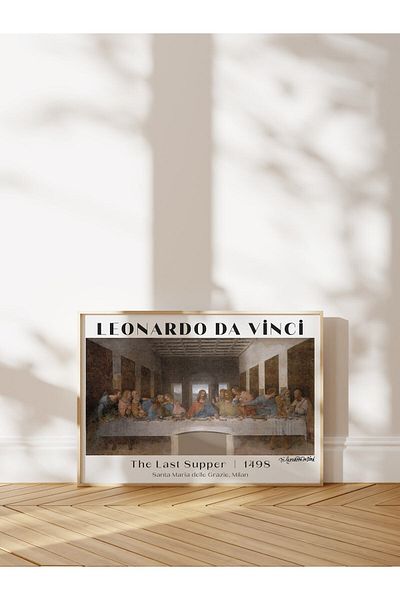 Postifull Αφίσα Leonardo Da Vinci Duar - Αφίσα σειράς τέχνης από χαρτί χωρίς πλαίσιο