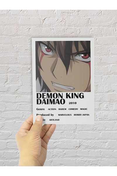 Postifull Poster Anime - Hârtie de artă groasă, decor duar fără cadru