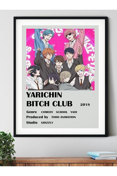 Postifull Αφίσα Anime Yarichin Club - Διακόσμηση Duar από χαρτί χωρίς πλαίσιο και παχύ χρώμα