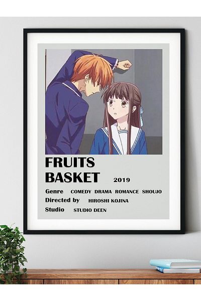 Postifull Αφίσα Anime Fruits Basket - Χαρτί με χοντρή επίστρωση, διακόσμηση τοίχου χωρίς πλαίσιο