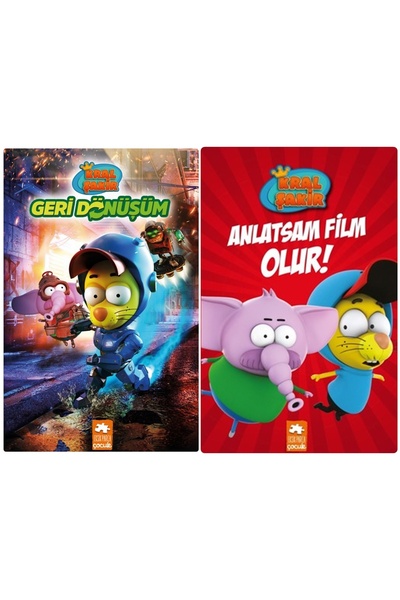 Eksik Parça Çocuk Kral Şakir Geri Dönüşüm - Anlatsam Film Olur 2 Kitap