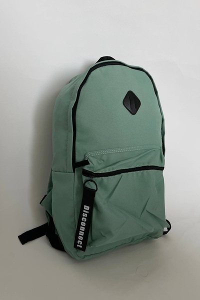 chantacim Mint Green Sports Backpack
