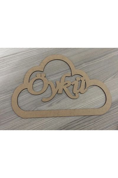 guluslazerkesim 35 СМ СУРОВО ДЪРВО МАКРОМЕ CLOUD HOOM 3 ММ СУРОВО ДЪРВО