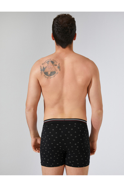 Koton Σορτς 3 τεμαχίων με βαμβακερό σχέδιο