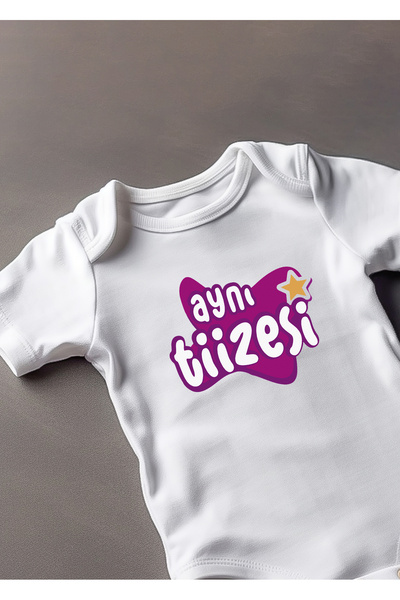 Lotus Baby Short Sleeve 100% Cotton Baby Bodysuit with the Same Tiize Design