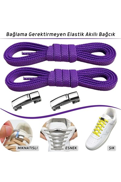 Palwin Magnetic Elastic Laces - Elastic Shoelaces for Kids and Elderly Sports...
