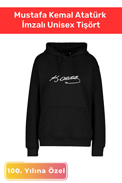 Pastimore 100η της Δημοκρατίας. 30 Αυγούστου 29 Οκτωβρίου 10 Νοεμβρίου του έτ...