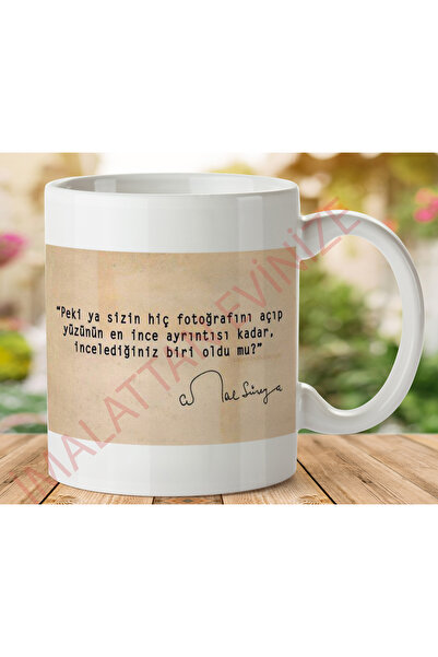 ART HEDİYE KP325 Two Sided Printed Mug Cup.jpg