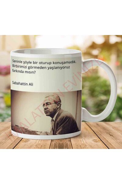 ART HEDİYE A2821 كوب صباحي مطبوع عليه "هل أنت تميز" علي على الجانبين.jpg