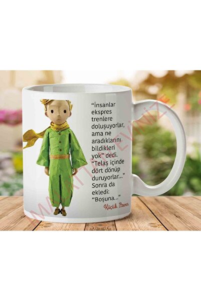 ART HEDİYE كوب Mockup مطبوع على الجانبين.jpg