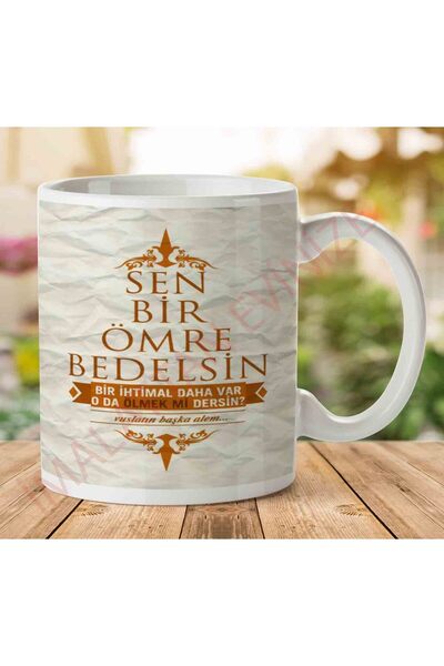ART HEDİYE A2825 أنت تكلفة الحياة كوب مطبوع على الجانبين.jpg