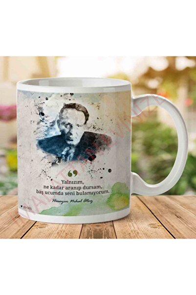 ART HEDİYE A2630 Hüseyin Nihal Waterless My Side Two Sided Printed Mug Cup.jpg