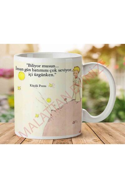 ART HEDİYE هل تعلم كوب مطبوع على الجانبين.jpg