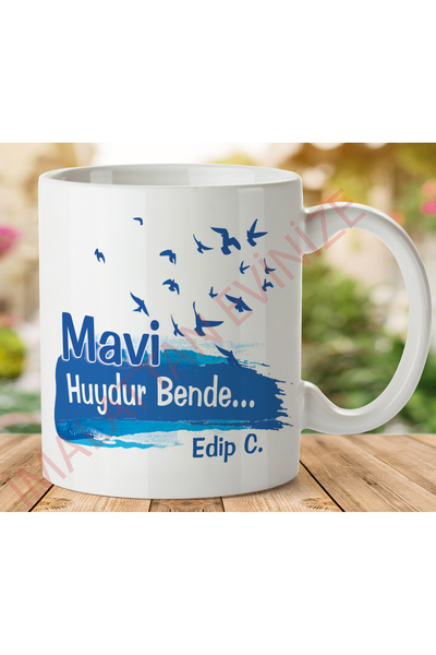 ART HEDİYE KP561 كوب مطبوع على الجانبين.jpg