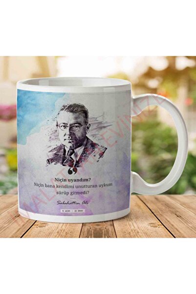 ART HEDİYE A2655 Sabahattin Ali Why I Woke Up Two Sides Printed Mug Cup.jpg