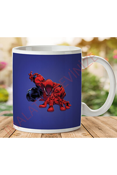 ART HEDİYE كوب KP652 مطبوع على الجانبين.jpg