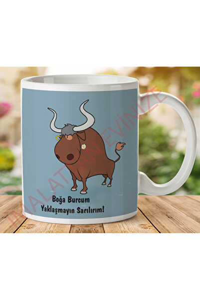 ART HEDİYE KP438 كوب مطبوع على الجانبين.jpg