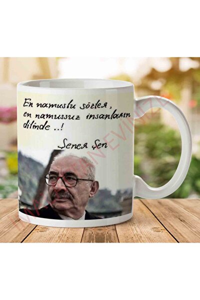 ART HEDİYE كوب A2832 Şener Şen Namuslu Words مطبوع على الجانبين.jpg