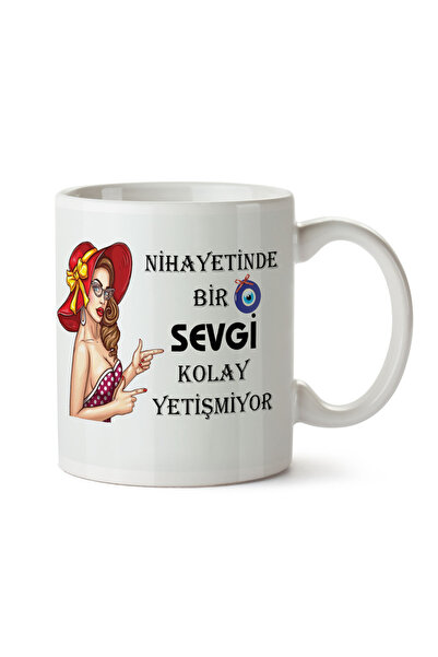 ART HEDİYE الحب في النهاية ليس من السهل أن ينمو على الجانبين مطبوع عليه كوب